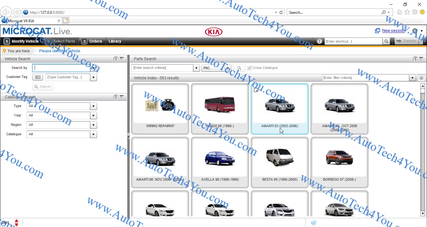 كتالوج كيا ميكروكات 