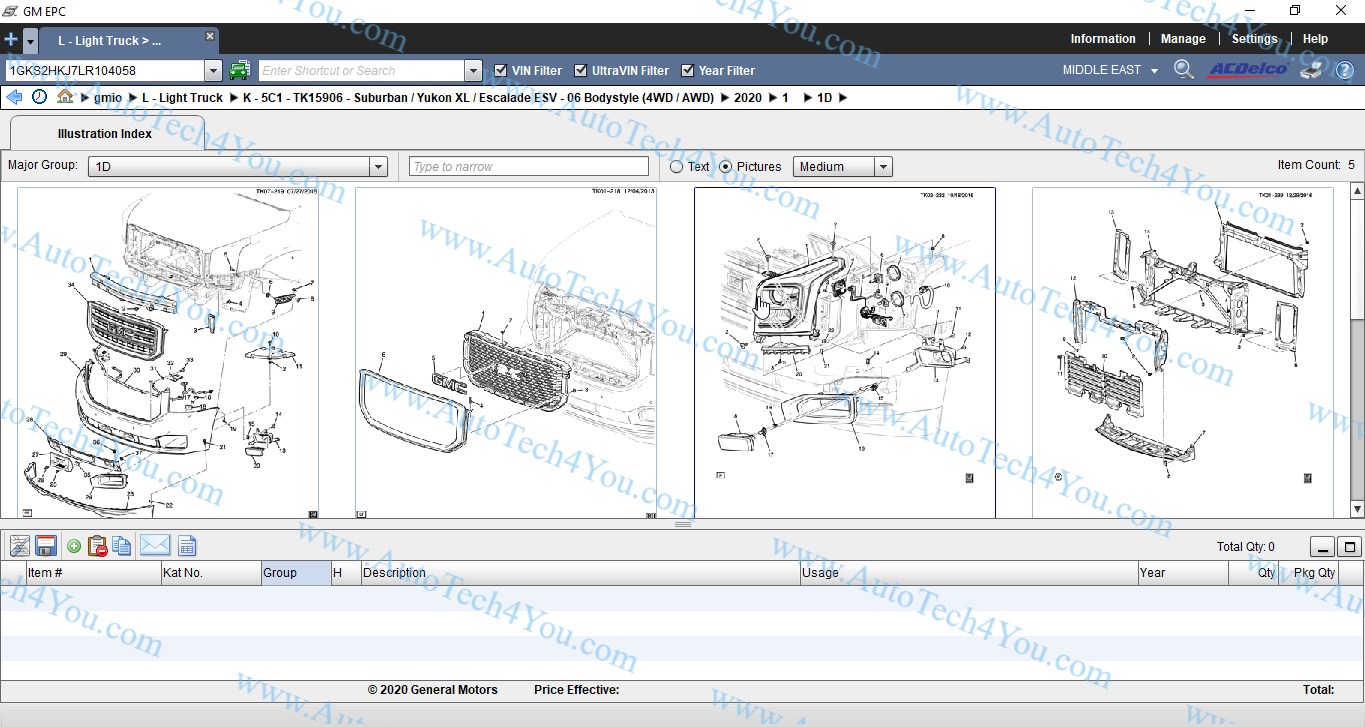 أرقام قطع غيار جى ام 