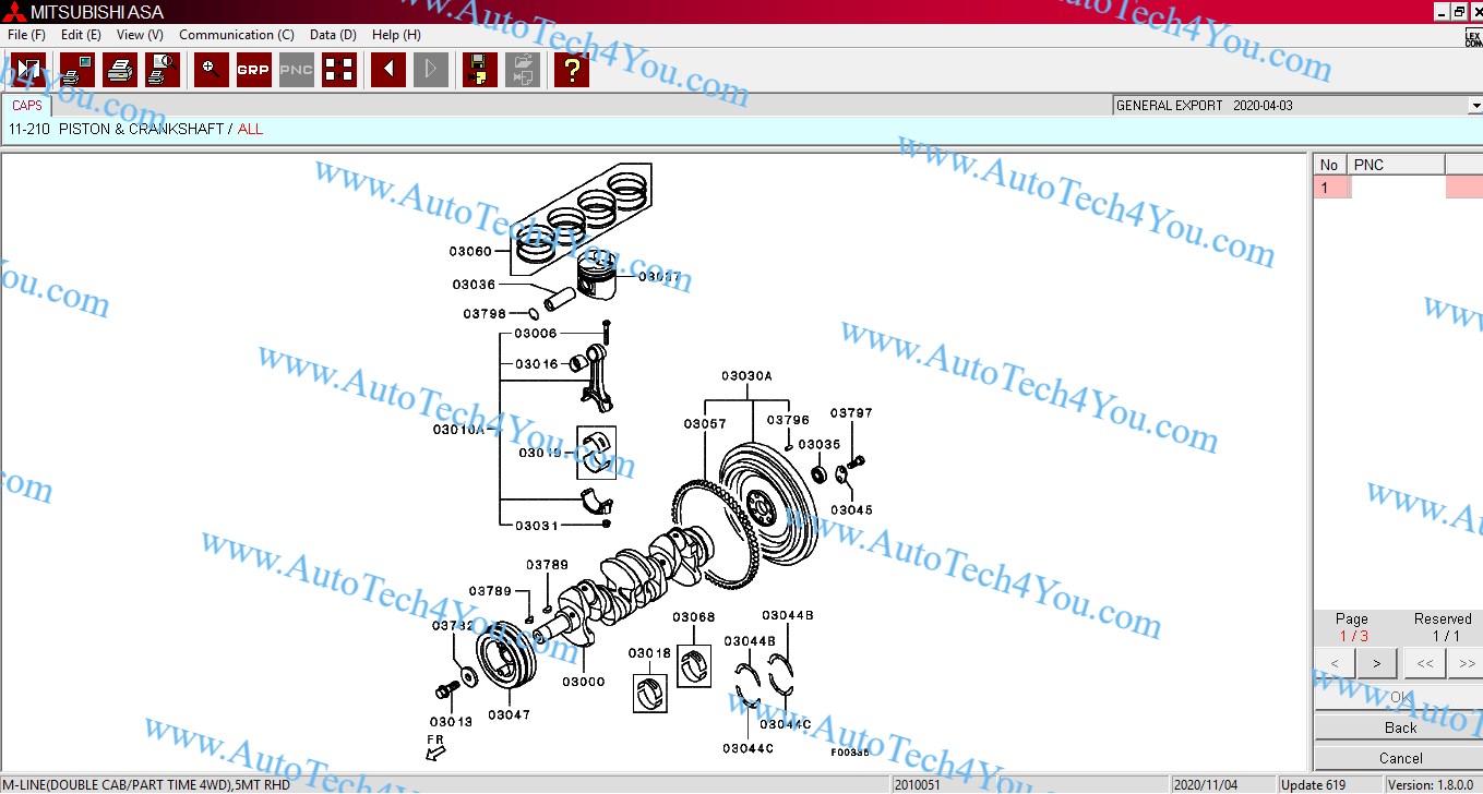 برامج صيانة ميتسوبيش 