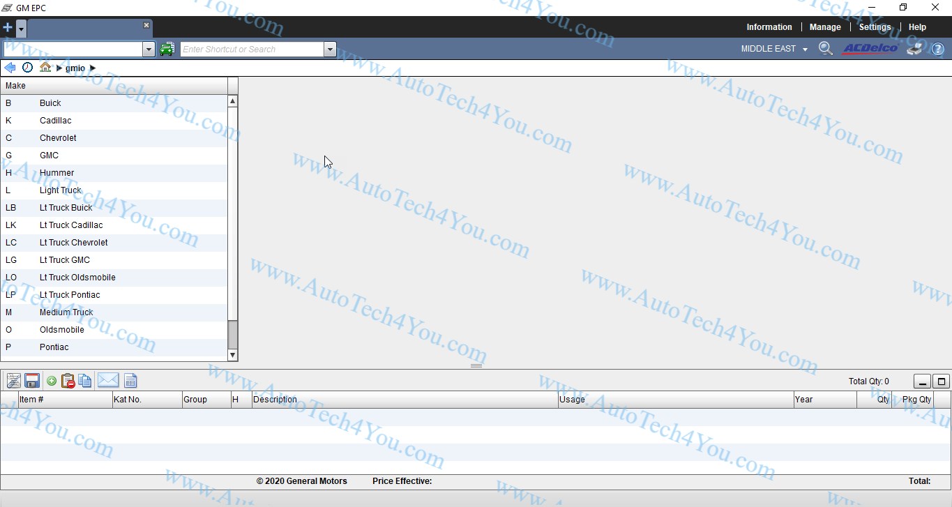 برنامج قطع غيار شيفرولية