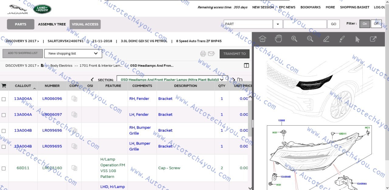 كتالوجات قطع غيار جاكور 