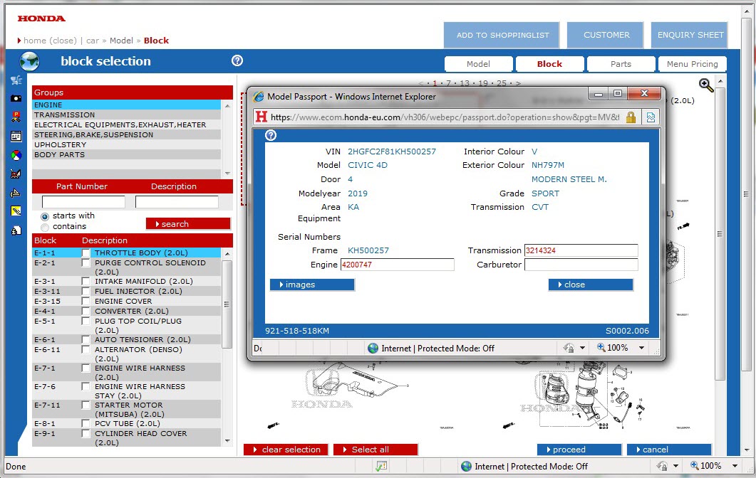 أرقام قطع هوندا اوديس