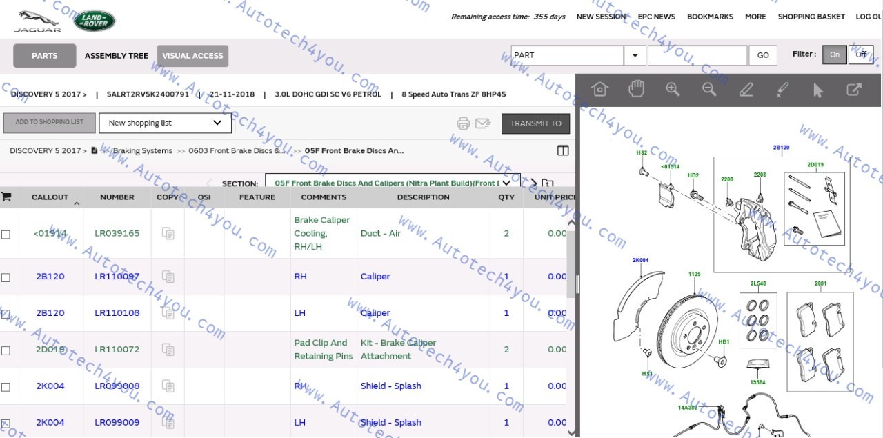 برنامج صيانة سيارات لاند روفر 