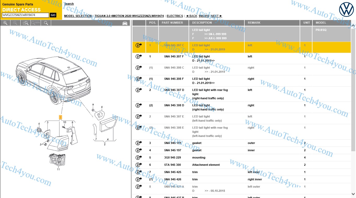 كتالوجات قطع غيار 