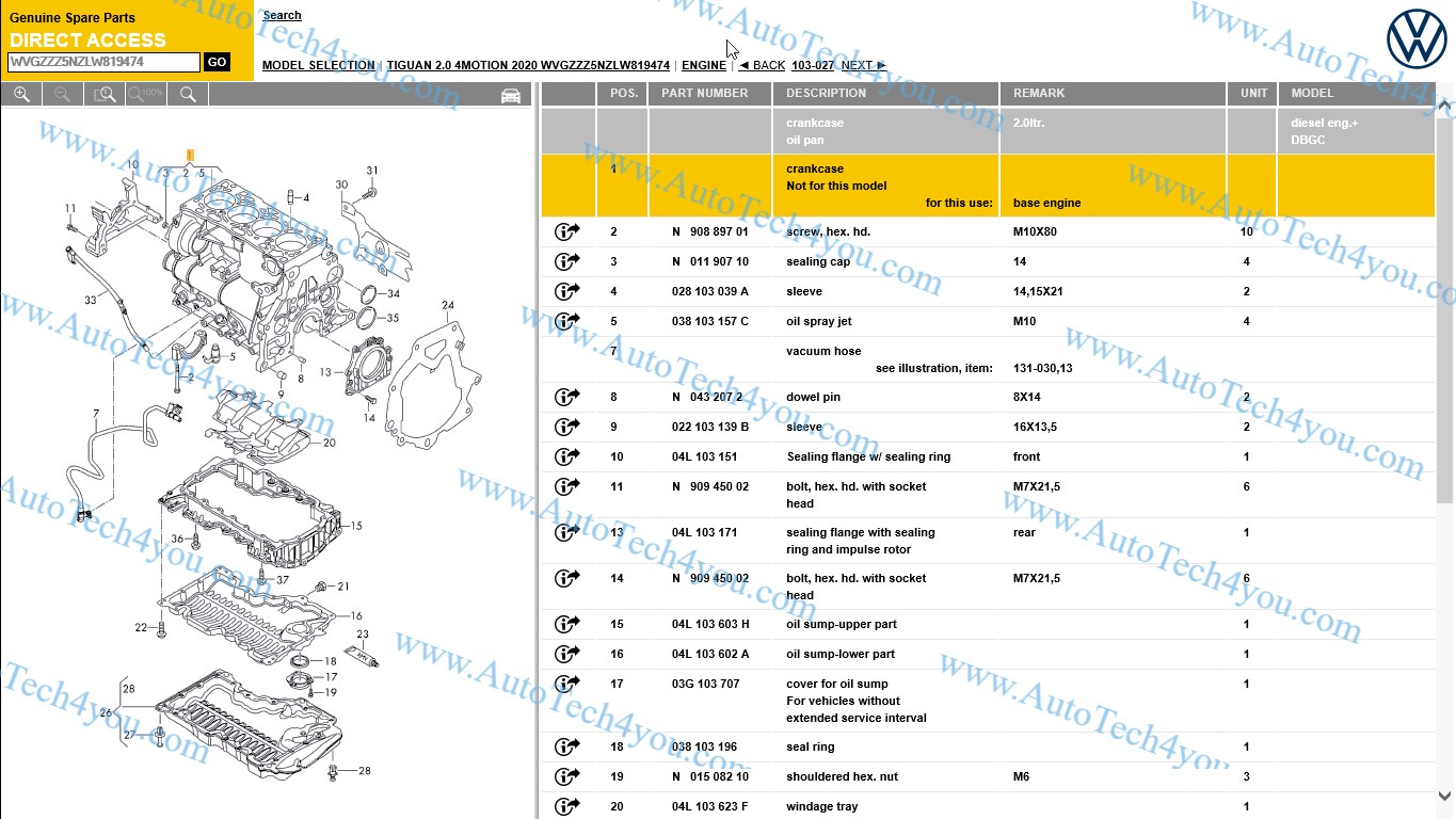 برنامج قطع غيار سكودا 