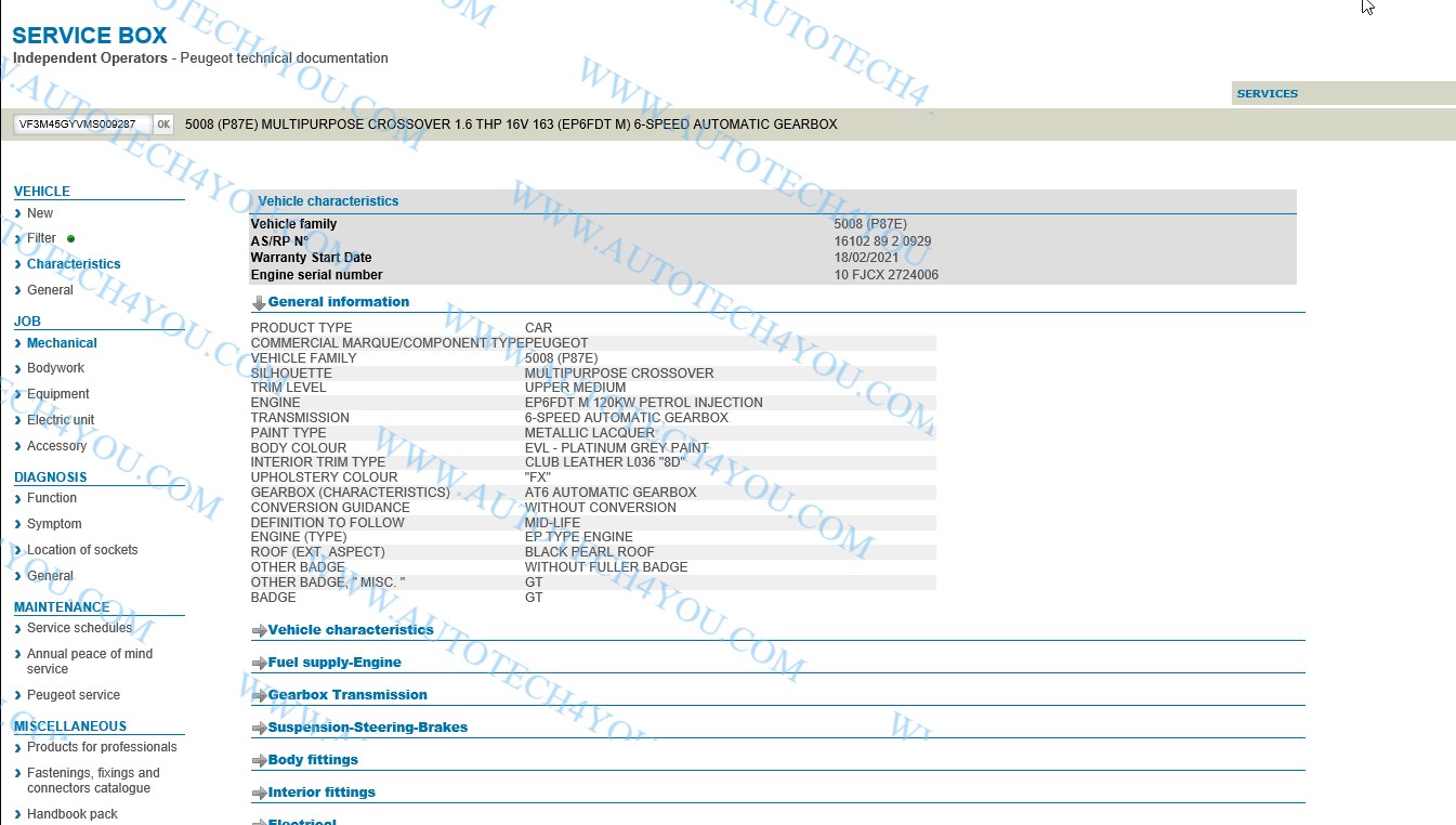 كتالوج بيجو اون لاين 