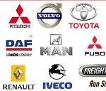 كتالوجات شاحنات