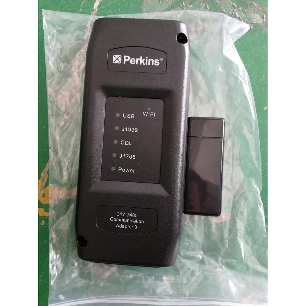 برنامج فحص بيركنز 