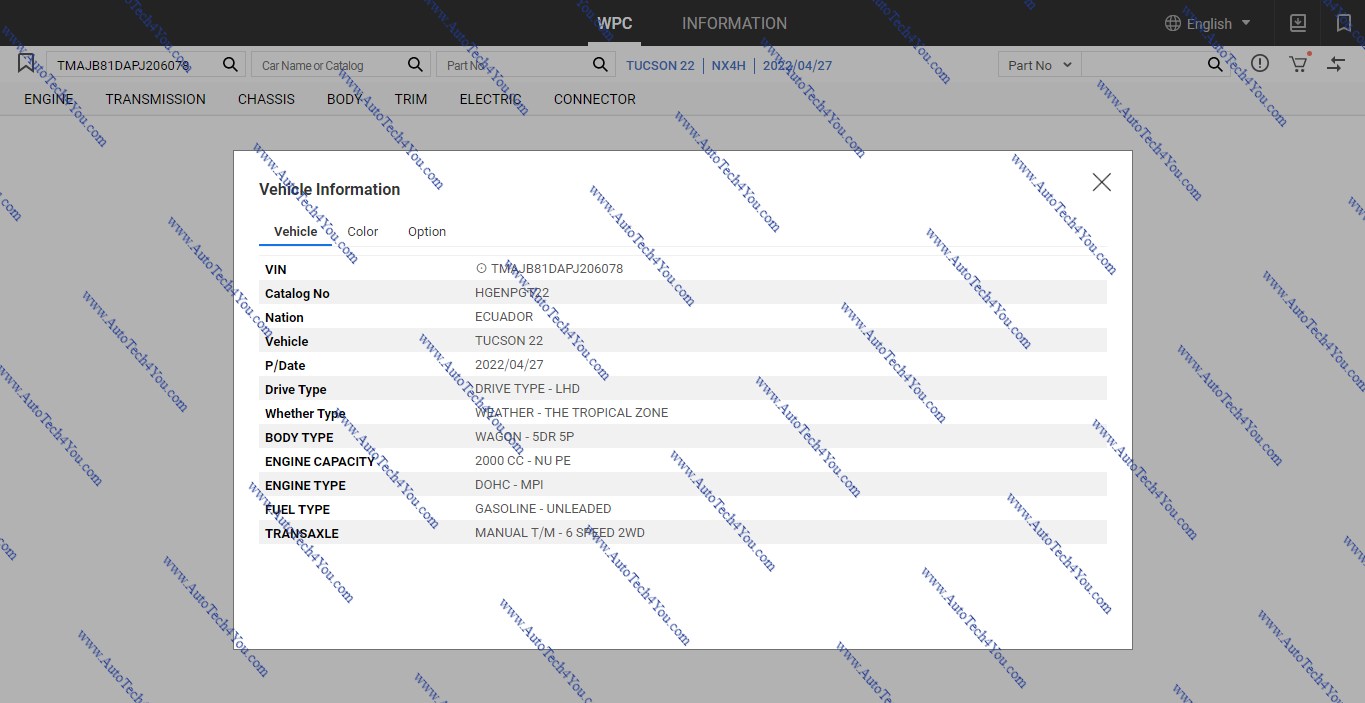 Hyundai Kia MOBIS WPC 2023 online catalog
