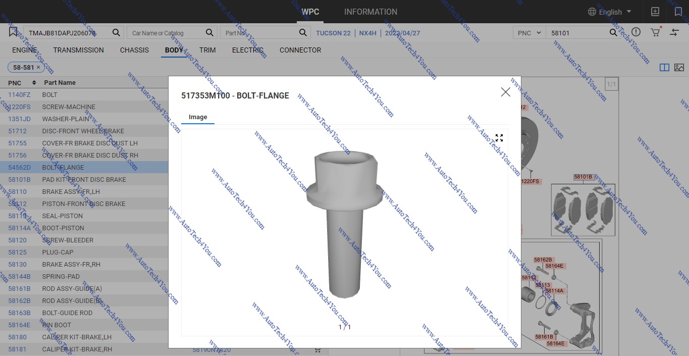 Hyundai Kia MOBIS WPC 2023 online catalog