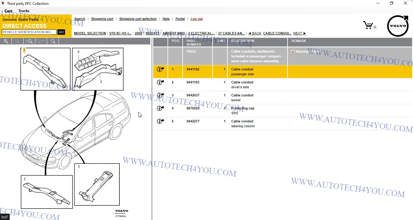 كتالوج قطع غيار فولفو اون لاين VOLVO 2026 EPC online spare parts