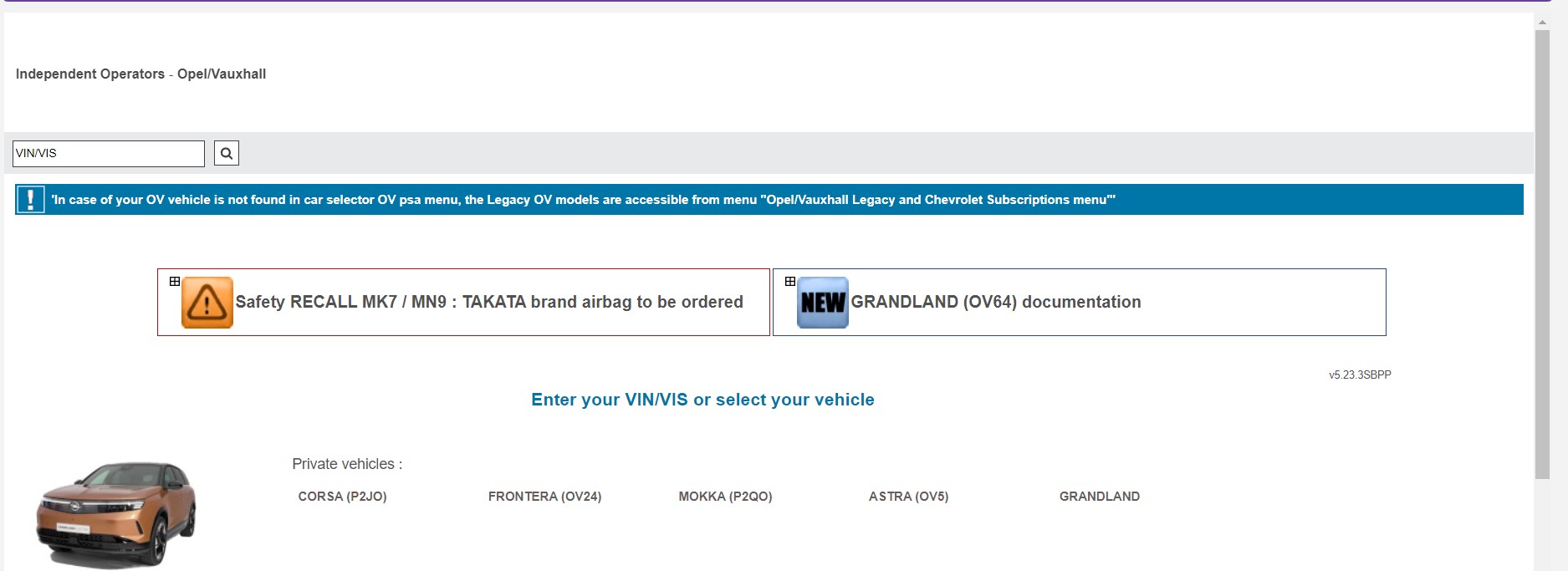 كتالوج قطع غيار أوبل اونلاين|Opel EPC spare parts Online[2026]