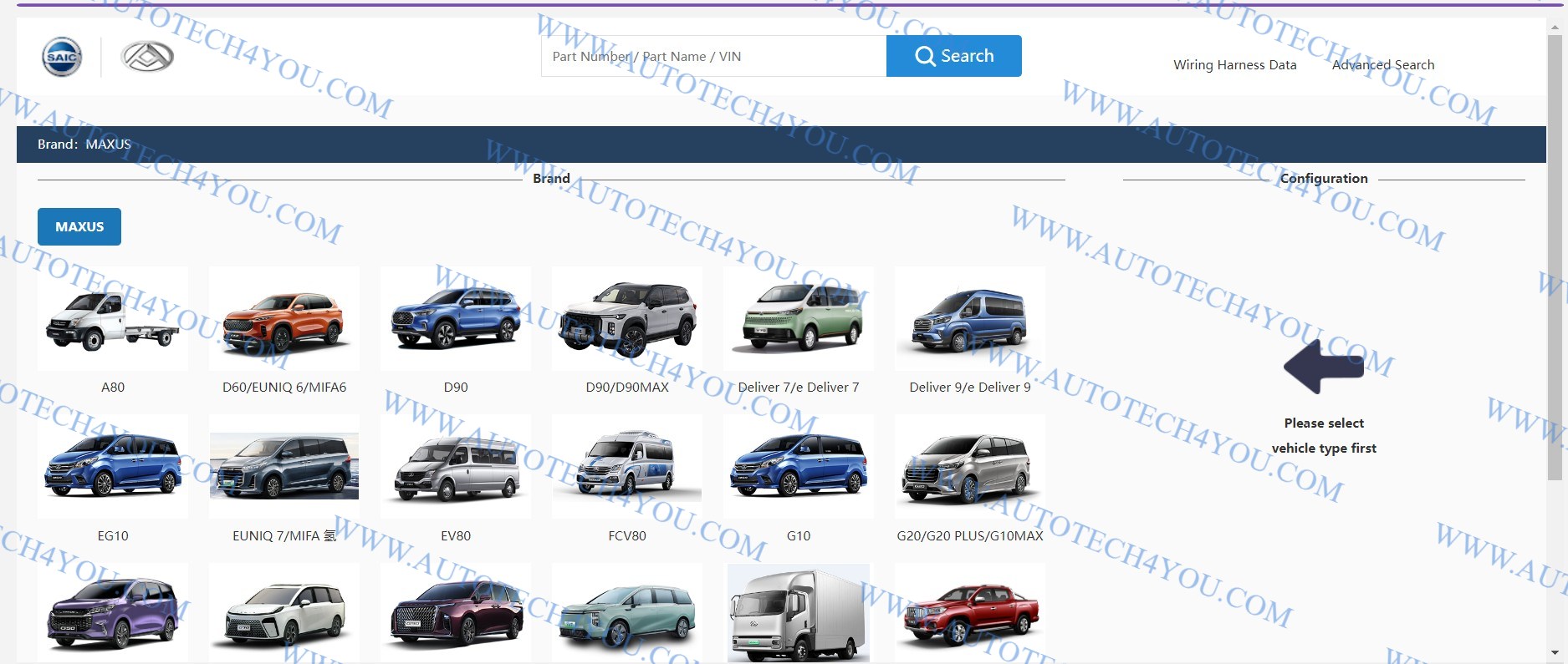 MAXUS EPC Online 2026